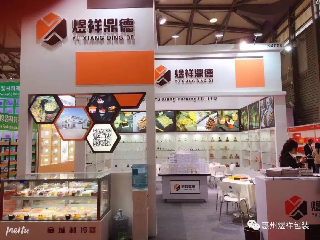 風(fēng)雨無(wú)阻來(lái)?yè)屬?gòu)，只為了更好的包裝食品